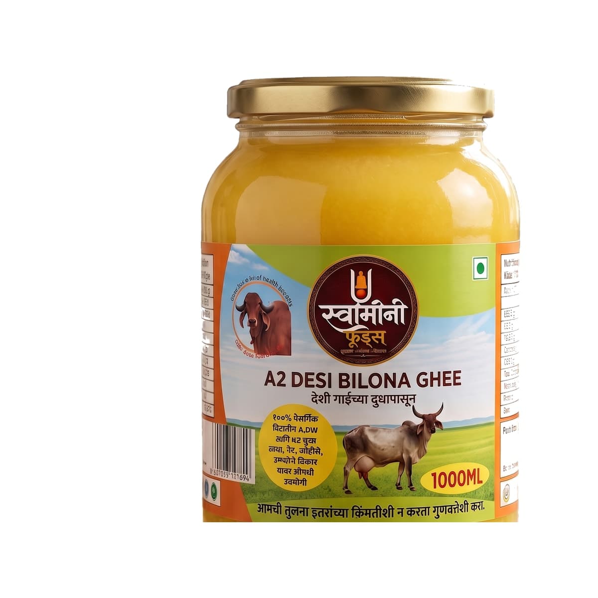 A2 Desi Cow Bilona Ghee photo 2