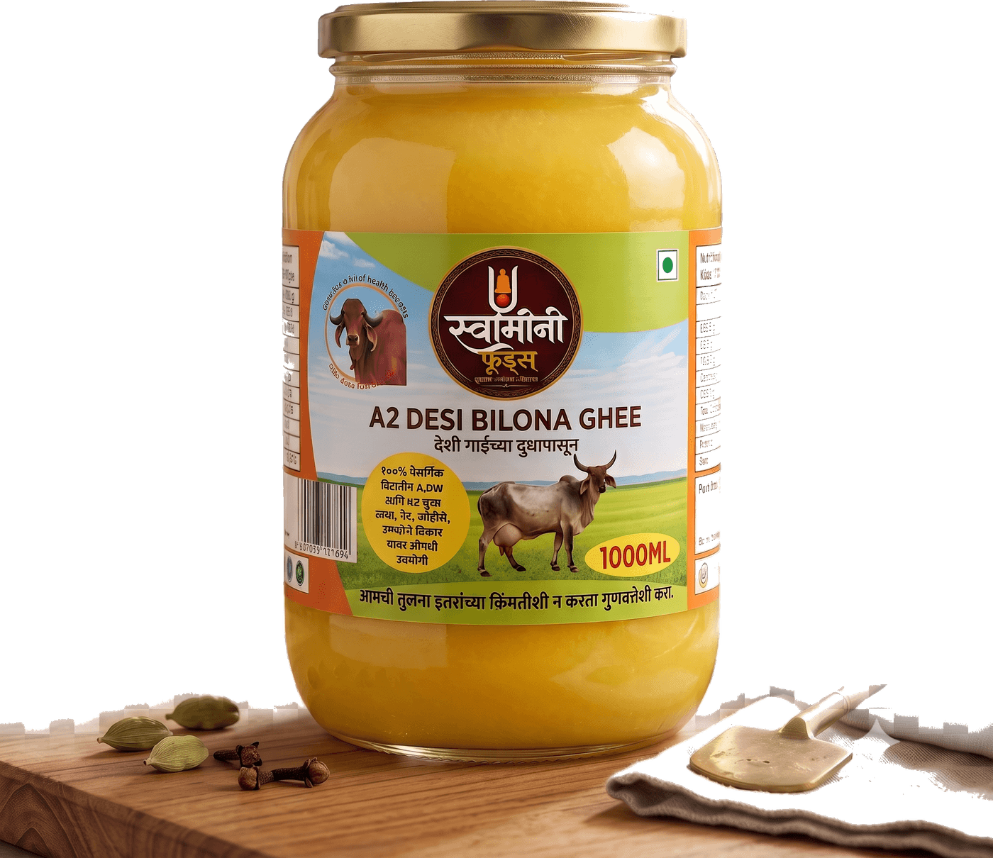 A2 Desi Cow Bilona Ghee — 1000 ML (1 Litre)