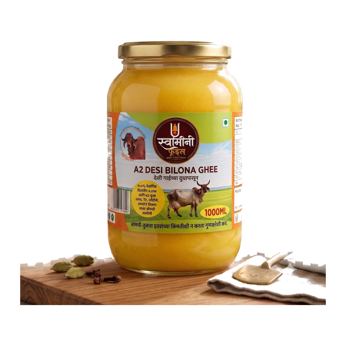 A2 Desi Cow Bilona Ghee