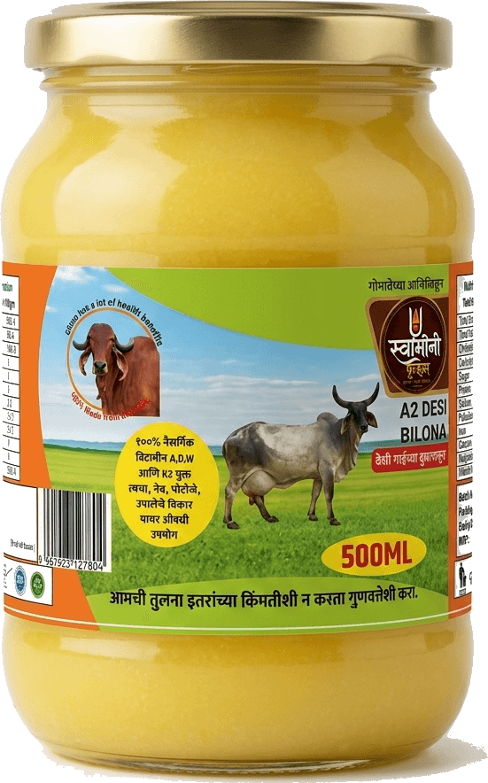 Swamini Foods A2 Desi Cow Bilona Ghee jar
